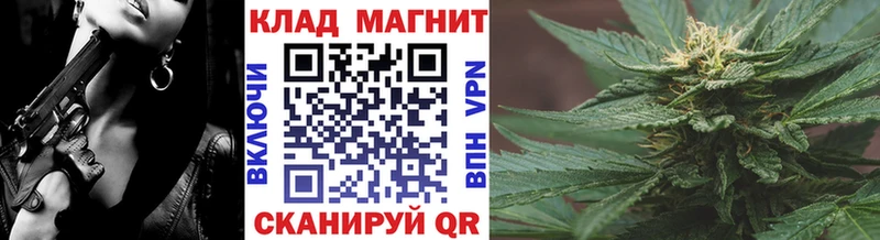 Где купить Дрезна COCAIN Бошки Шишки
