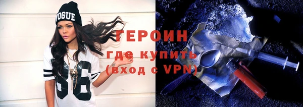 apvp Волосово