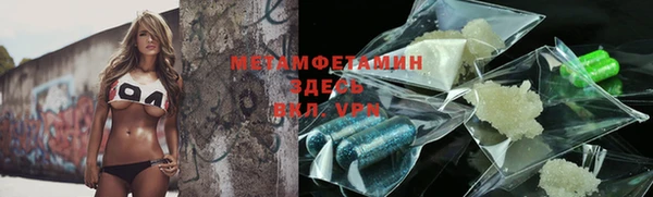 apvp Волосово