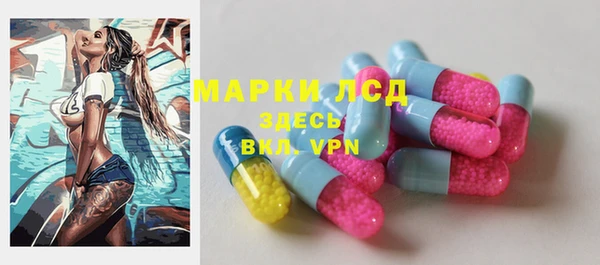 мефедрон VHQ Бугульма