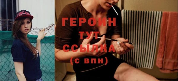 ПСИЛОЦИБИНОВЫЕ ГРИБЫ Вяземский
