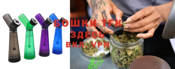 MDMA Premium VHQ Горняк