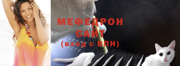 наркотики Вязьма