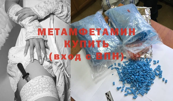 наркотики Вязьма