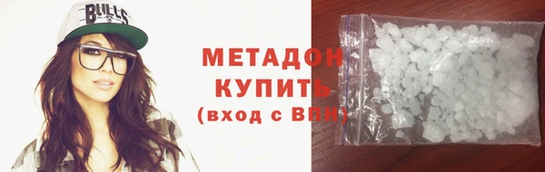 ПСИЛОЦИБИНОВЫЕ ГРИБЫ Вяземский