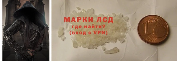 наркотики Вязьма