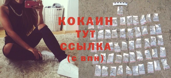 apvp Волосово