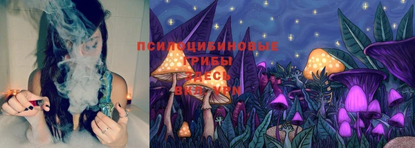 ALPHA-PVP Волоколамск