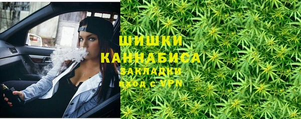 apvp Волосово