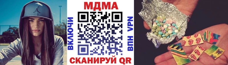блэк спрут маркетплейс Дрезна MDMA VHQ магазин продажи