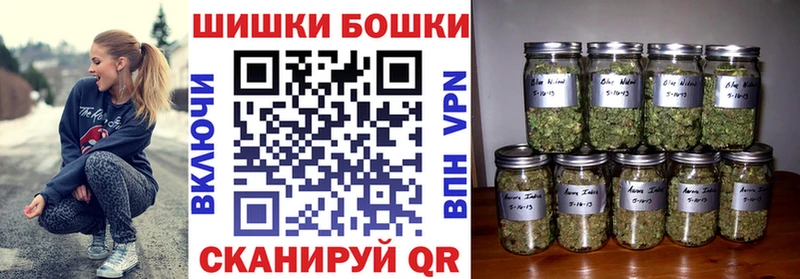 Каннабис AK-47  Дрезна 